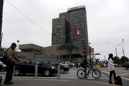 Edificio de Petroper&uacute; en Lima (Per&uacute;) en julio de 2016. 