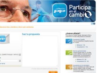 Yo propongo, tú propones, él propone