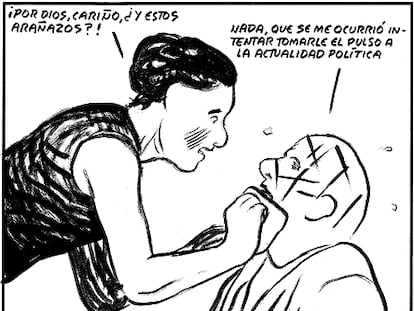 EL ROTO