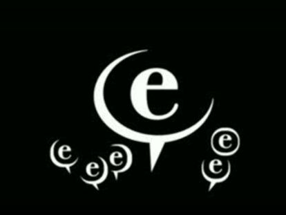 Día del español, presentación