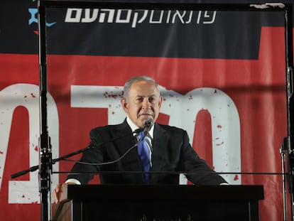 Benjamín Netanyahu