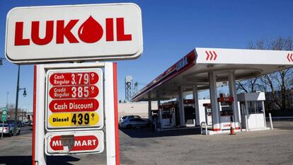 Muere el presidente de la petrolera rusa Lukoil tras caer por una ventana de un hospital