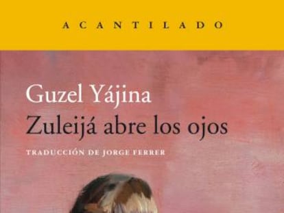 Los libros del próximo número