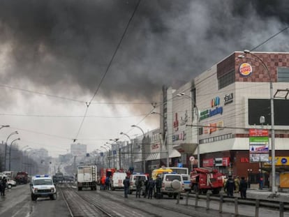 Vista da cidade de Kémerovo.