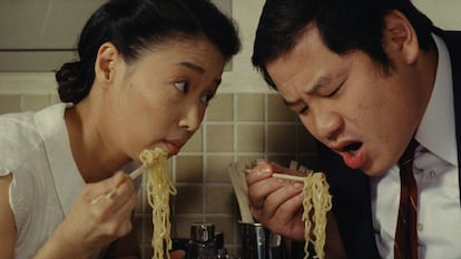 Fotograma de 'Tampopo', filme japonés de 1985.