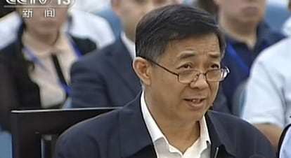 Bo Xilai, en la cuarta jornada de su juicio.