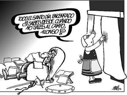 FORGES