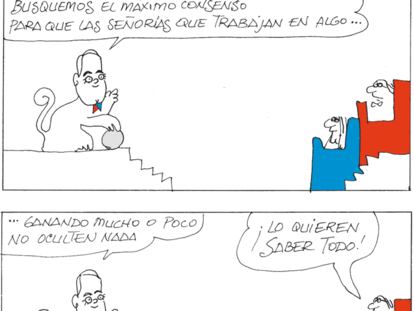 PERIDIS