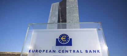 Fotograf&iacute;a de archivo tomada el 1 de julio de 2015 que muestra la sede del Banco Central Europeo (BCE) en Fr&aacute;ncfort (Alemania).