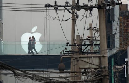 Tienda de Apple en Beijing.