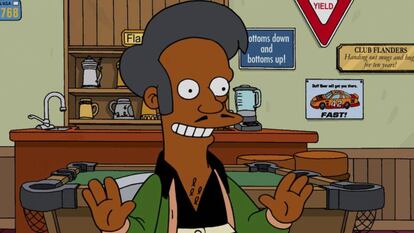 El personaje de Apu en 'Los Simpson'.