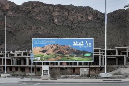 Campo de Golf en la Sierra de Pulpí.