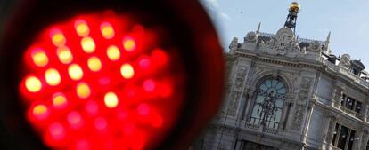 Sede del Banco de España, en Madrid.