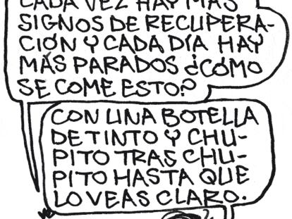 ROMEU