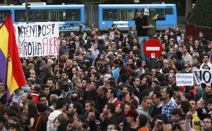 An image from the second day of protests outside Congress on September 26.