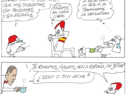 PERIDIS
