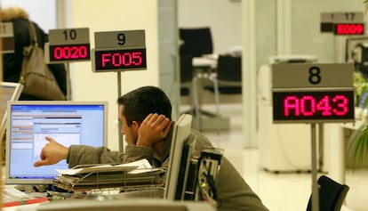 Una oficina de treball a Barcelona.