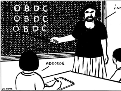 EL ROTO