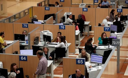 Una delegación de Hacienda de Madrid. 