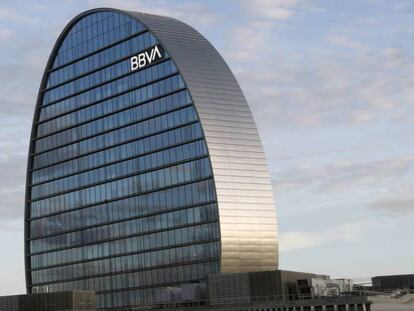 Sede del BBVA en Las Tablas (Madrid). 