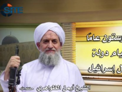 Ayman al- Zawahiri, l&iacute;der de Al-Qaeda.