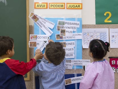 Niños en una escuela concertada catalana.