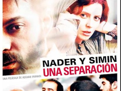 Cartel de Nader y Simin