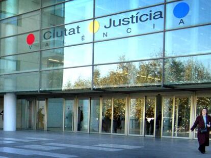 Acceso principal de la Ciudad de la Justicia de Valencia. 