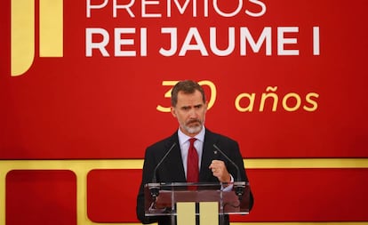 Felipe VI, en la ceremonia de entrega de los premios Ray Jaime I en Valencia. 