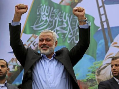 El nuevo l&iacute;der pol&iacute;tico de Ham&aacute;s, Ismail Haniya, en una imagen de 2014.