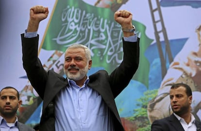 El nuevo l&iacute;der pol&iacute;tico de Ham&aacute;s, Ismail Haniya, en una imagen de 2014.