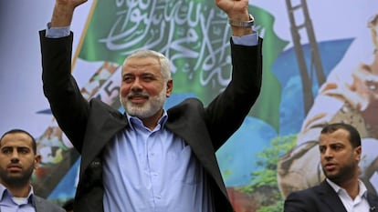 El nuevo l&iacute;der pol&iacute;tico de Ham&aacute;s, Ismail Haniya, en una imagen de 2014.