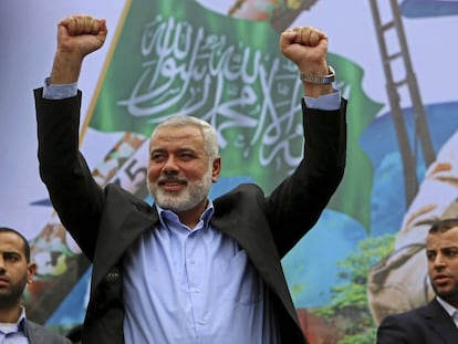 El nuevo l&iacute;der pol&iacute;tico de Ham&aacute;s, Ismail Haniya, en una imagen de 2014.