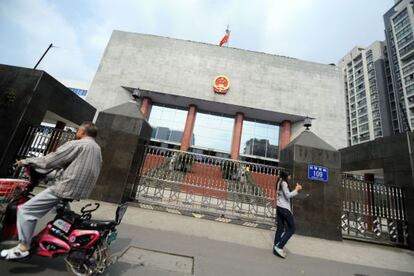 La corte en Chengdu donde comenzará el juicio contra el exjefe de policía de Chongqing, Wang Lijun.