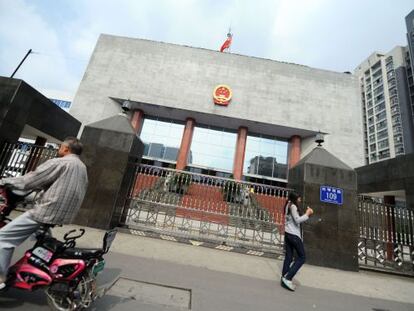 La corte en Chengdu donde comenzar&aacute; el juicio contra el exjefe de polic&iacute;a de Chongqing, Wang Lijun.