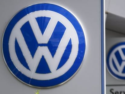 Entrada a un concesionario Volkswagen en Madrid.