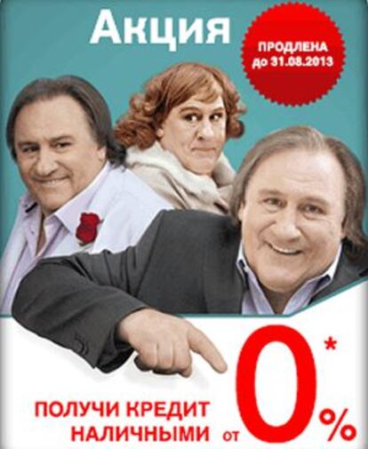 Cartel publicitario del banco ucraniano, con Gérard Depardieu.