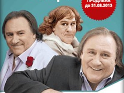 Cartel publicitario del banco ucraniano, con Gérard Depardieu.