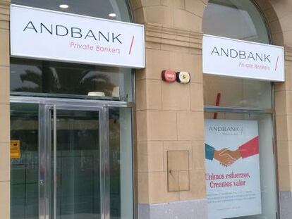Imagen de una oficina de Andbank.