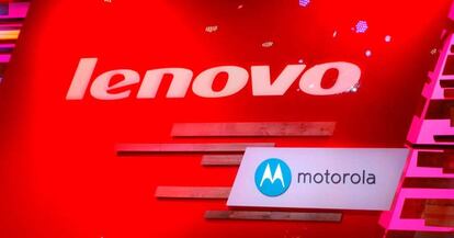 Motorola