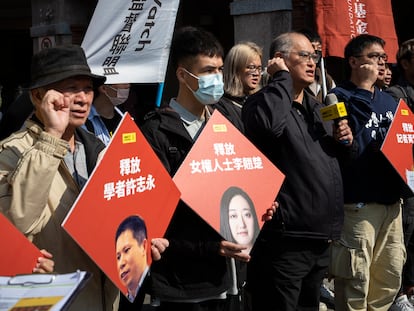 Concentración convocada por Amnistía Internacional en Taipéi (Taiwán) el pasado 19 de enero para apoyar a los activistas de derechos humanos encarcelados en China, entre ellos Xu Zhiyong y Ding Jiaxi.