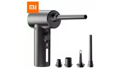 Gun to blow air of the Xiaomi brand.