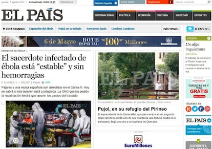 La portada d'EL PAÍS amb la primera imatge de Pujol.