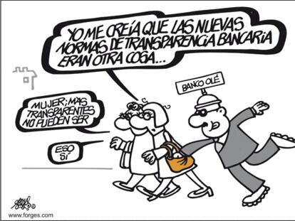 FORGES