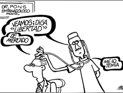 FORGES