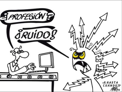 FORGES