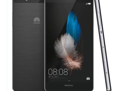 El Huawei P8 Lite, todas las características del nuevo gama media