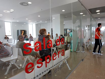 Dependencias del hospital de Elche.