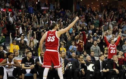Marc Gasol celebra el triunfo ante Miami.