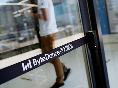 Sede en Beijing de Bytedance, la empresa china propietaria de TikTok.